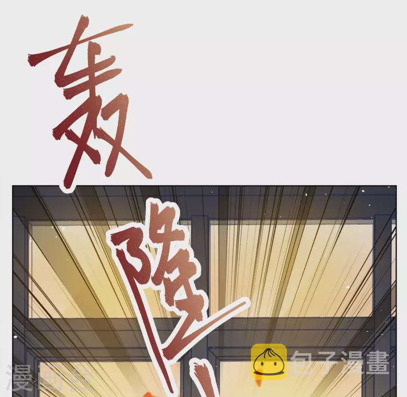 第197话 算无遗策321