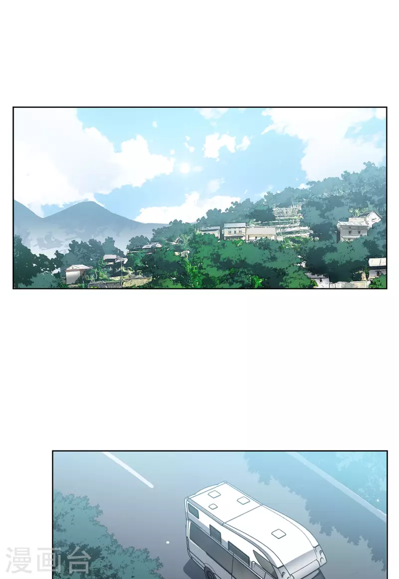 第138话 滑翔伞12