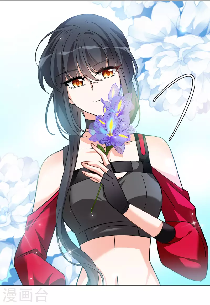 第133话 送给萌萌的礼物219
