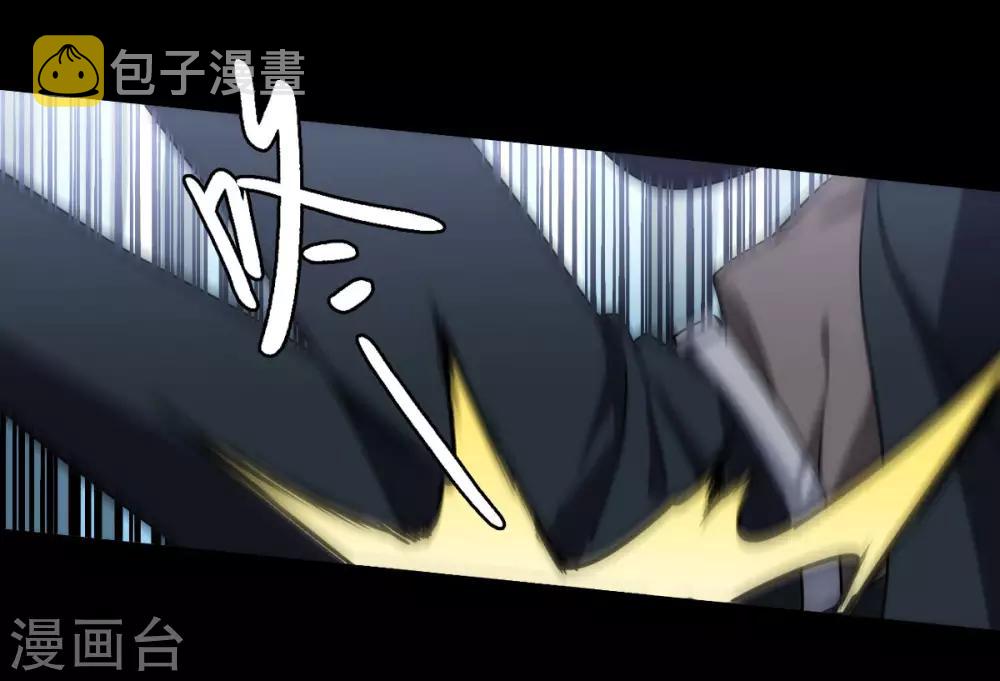 第0话1 你好，渣男67