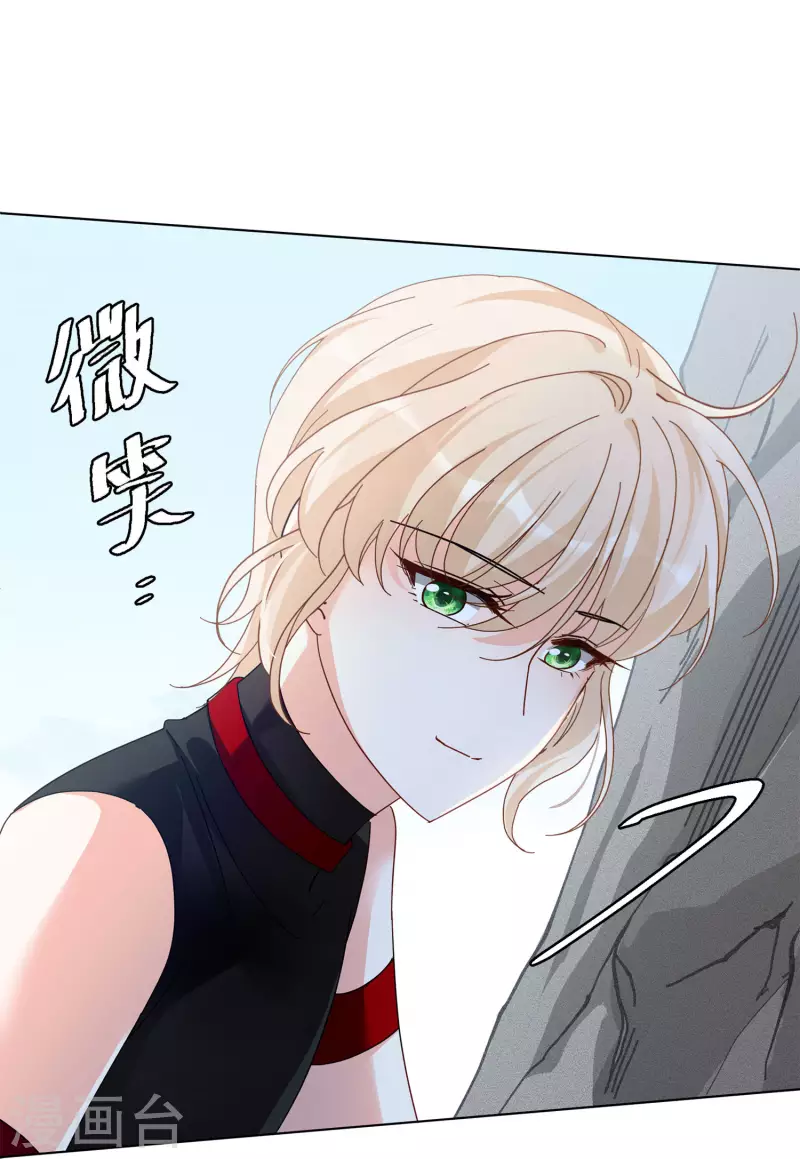 第131话 徒手攀岩318