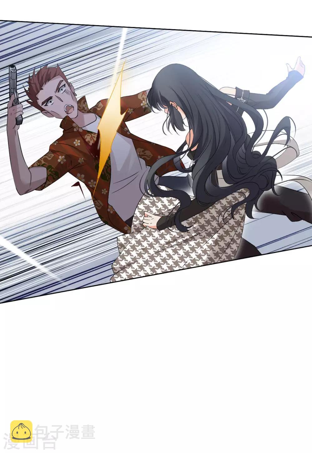 第16话3 劫机15