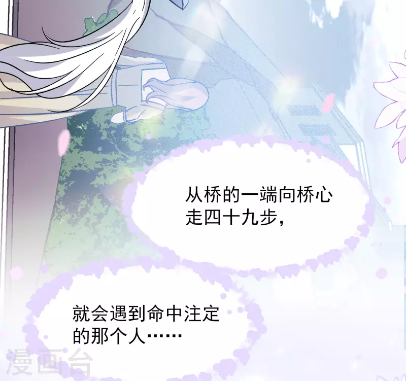 第239话 初遇229