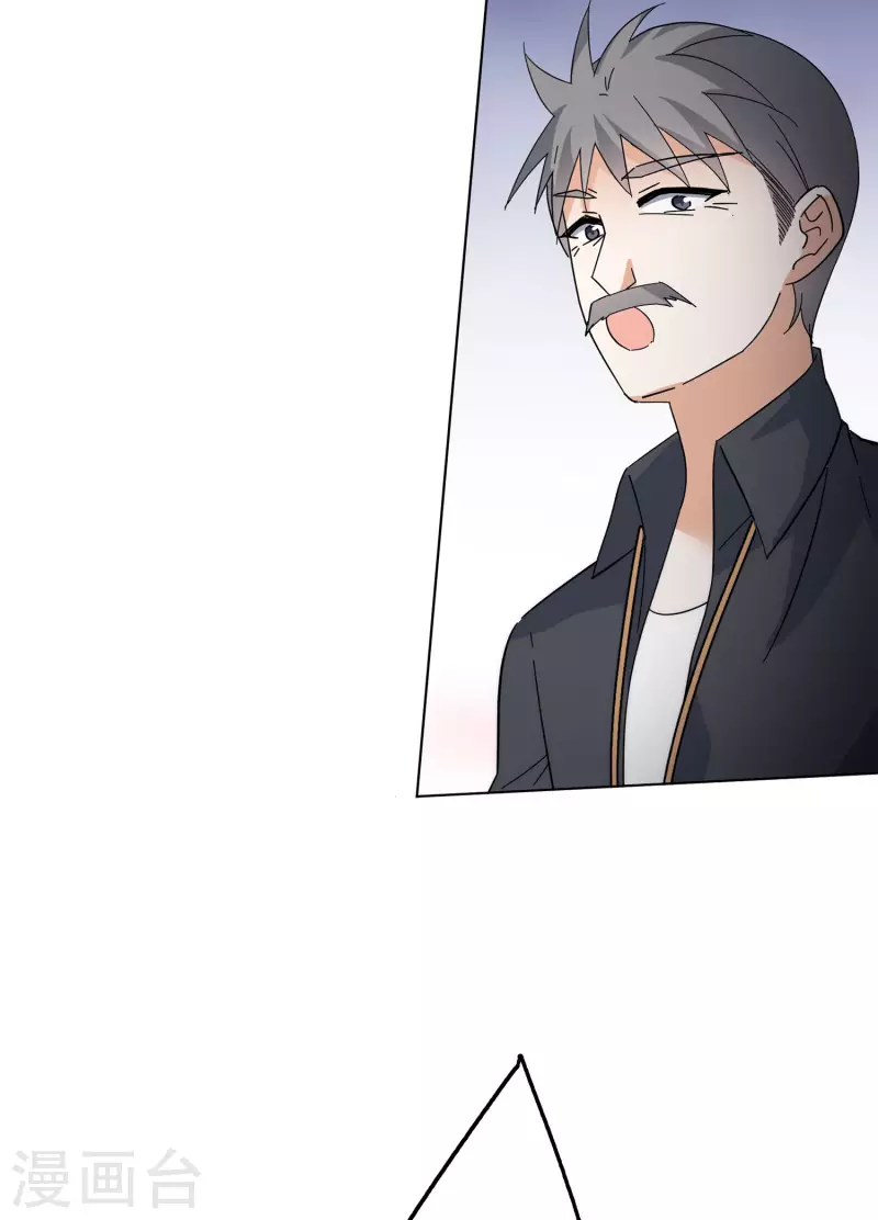 第142话 她不是人26