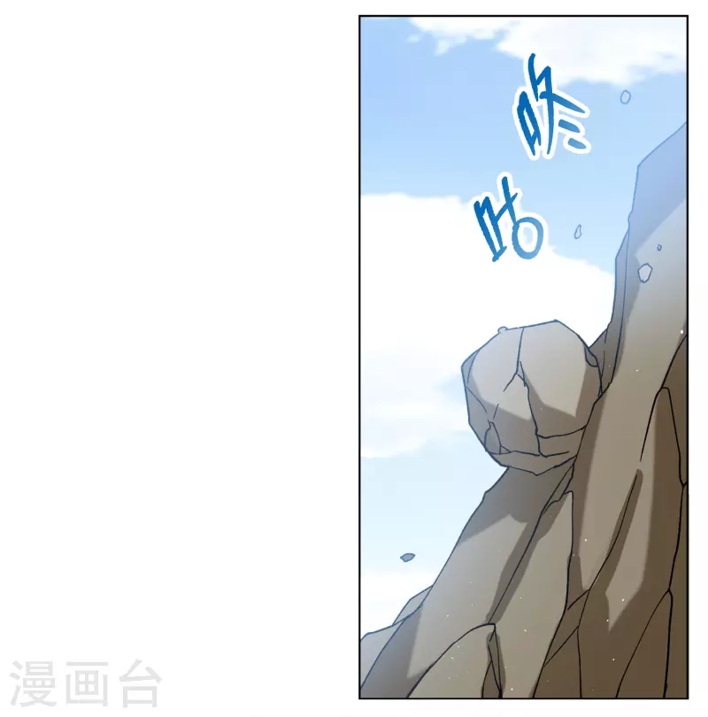 第234话 意外突降312
