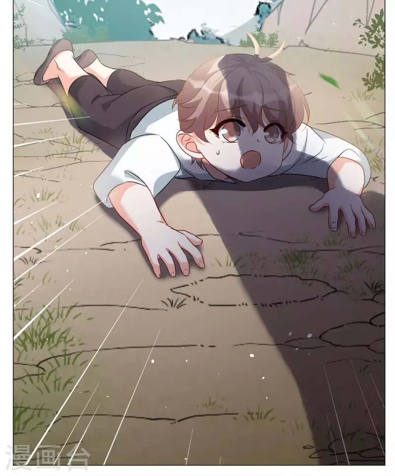 第237话 小雨点的转变311