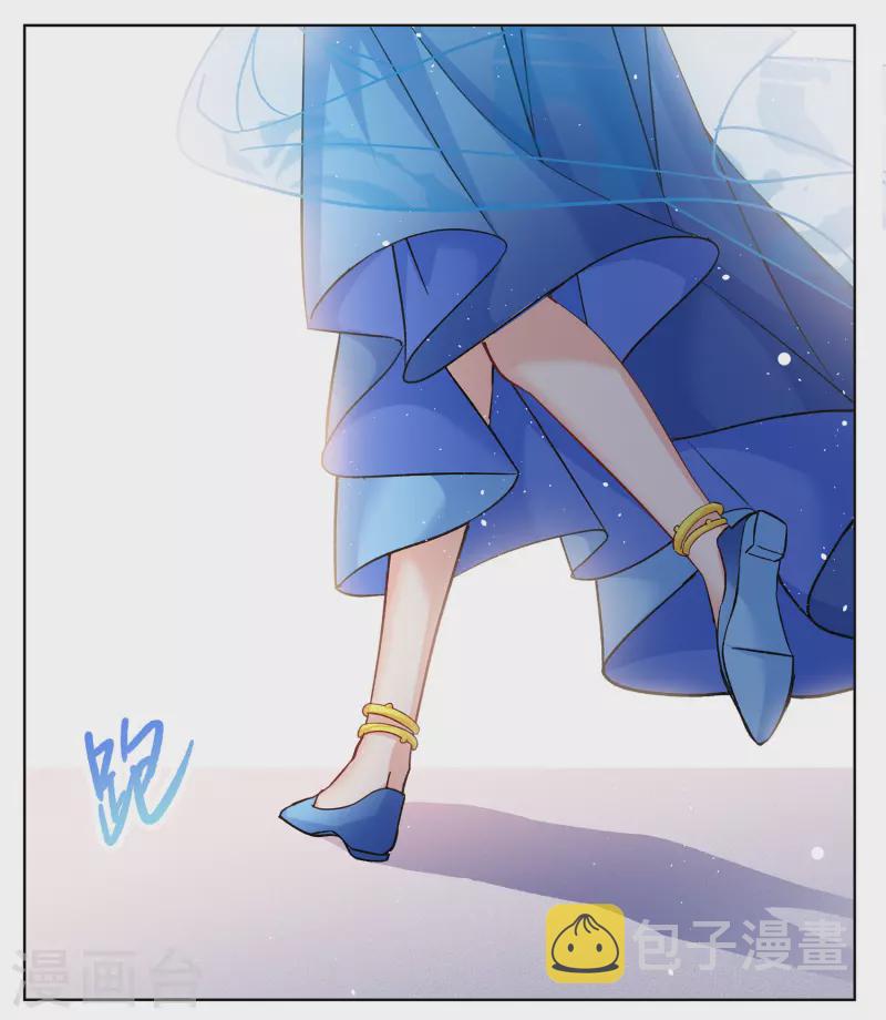 第245话 救美223