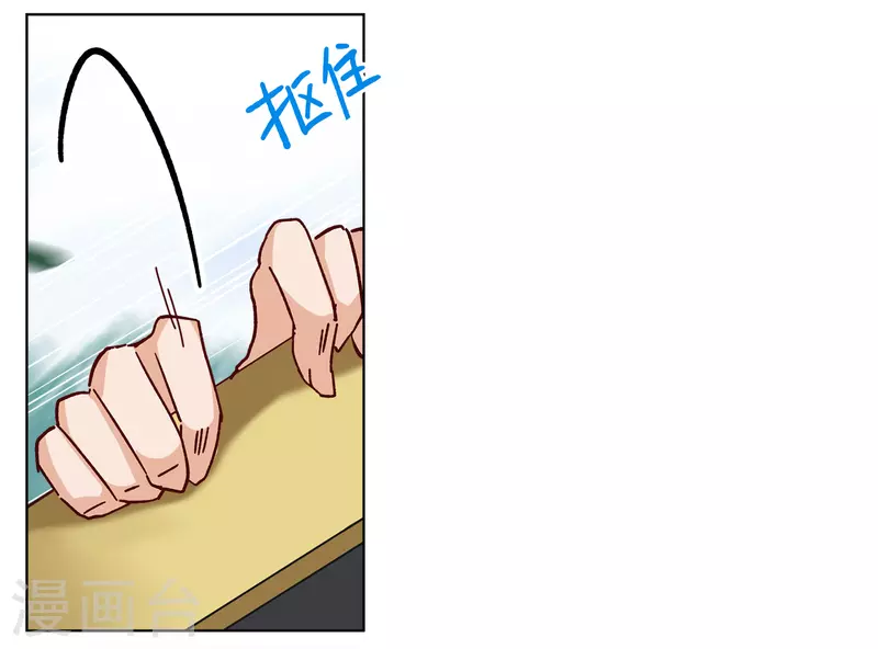 第234话 意外突降318