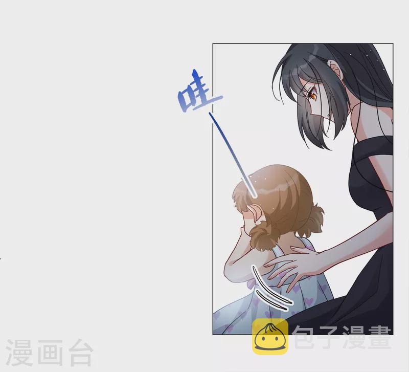 第200话 意外相遇316