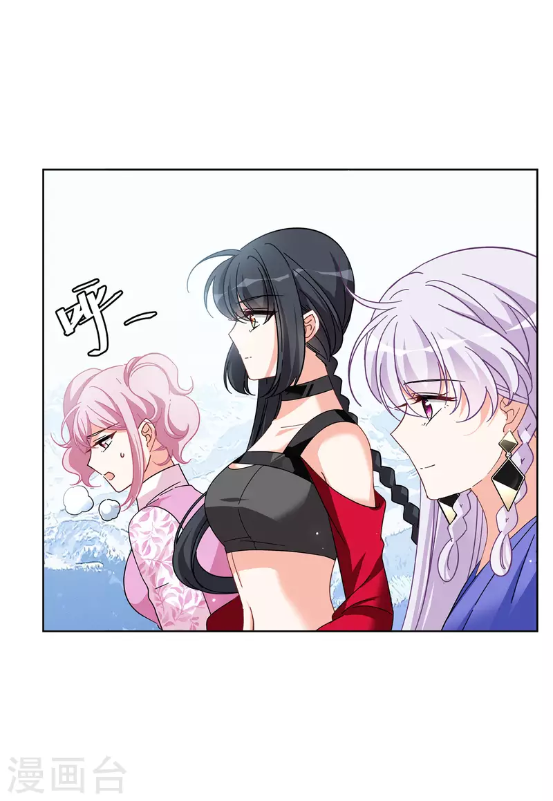 第139话 滑翔伞28