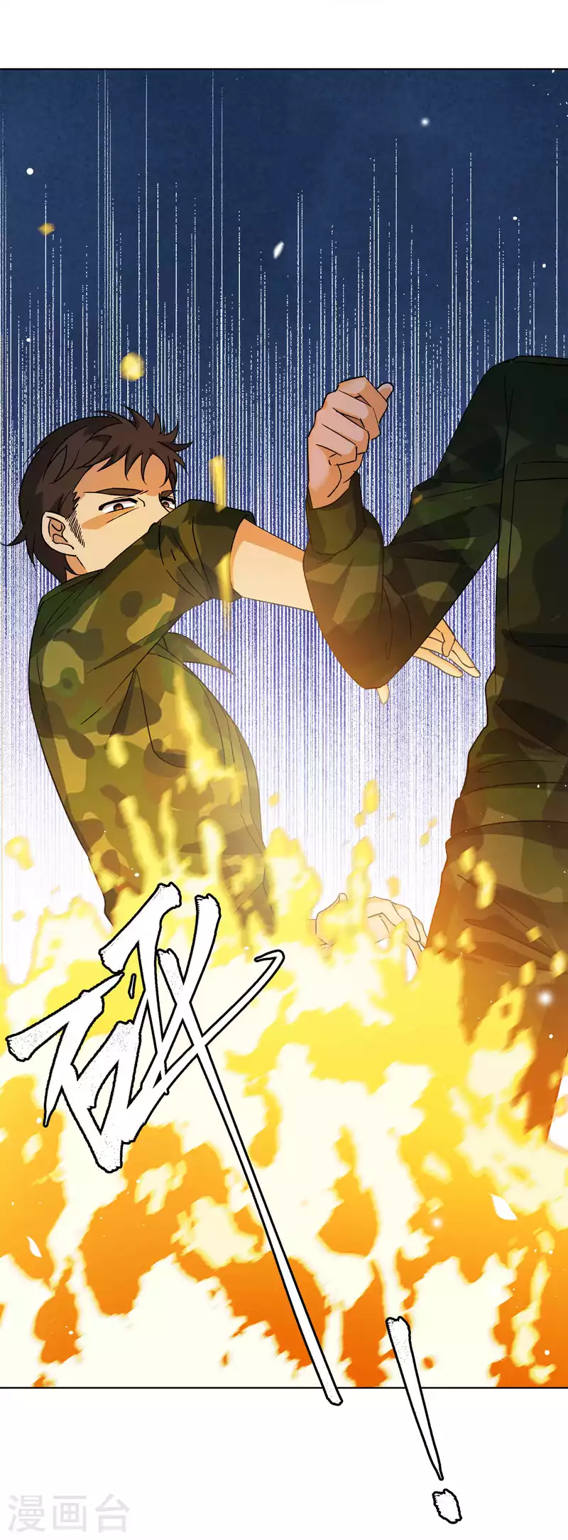 第196话 算无遗策212