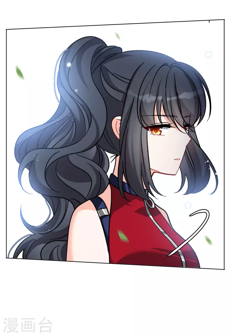 第168话 极端粉16
