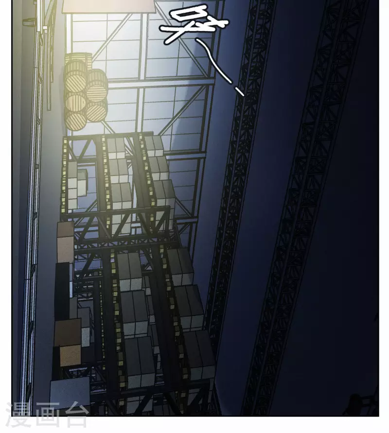 第227话 暗夜追逃211