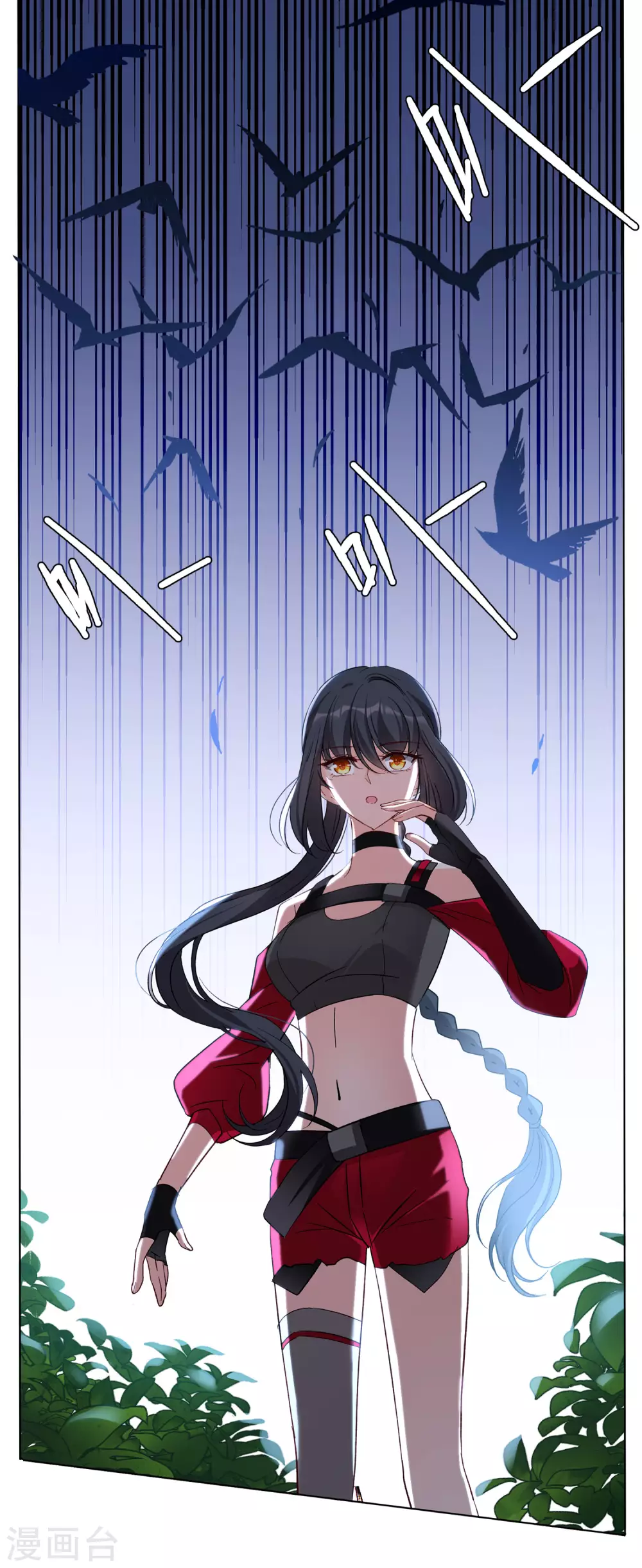 第36话2 玩的就是心跳14