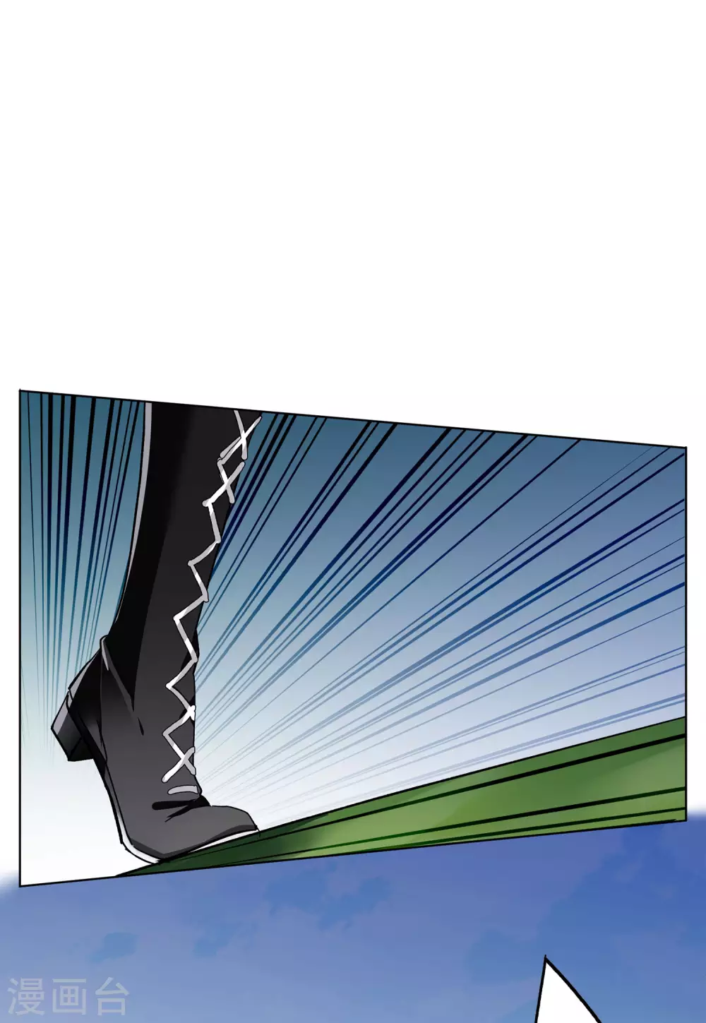 第36话2 玩的就是心跳18