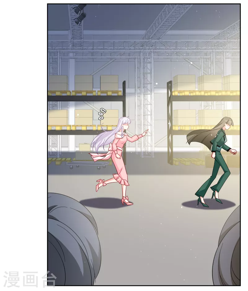 第254话 不再需要你29