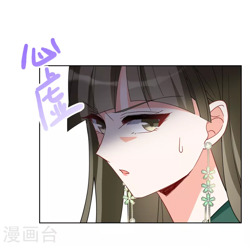 第253话 不再需要你125