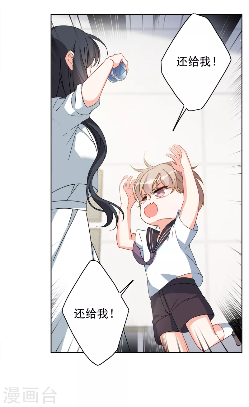 第215话 演员进组227