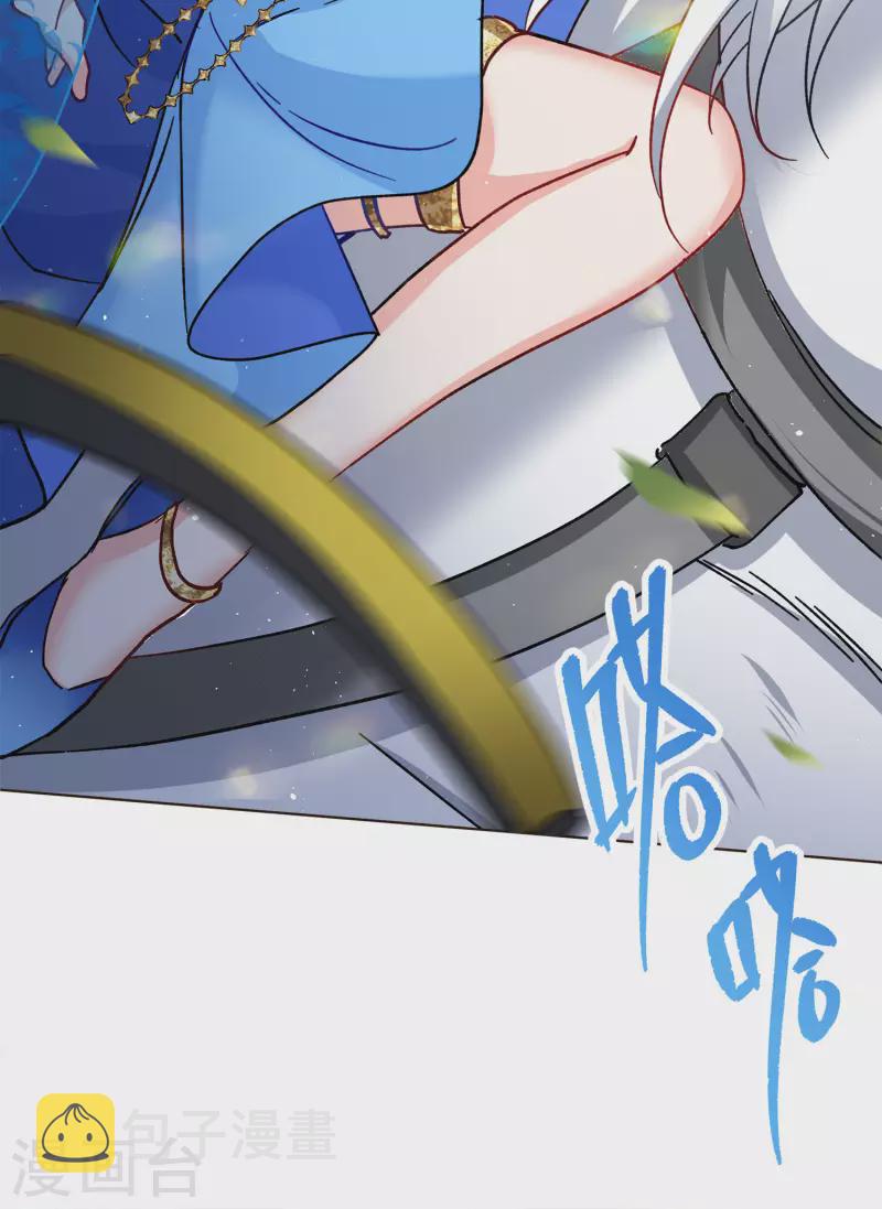 第234话 意外突降337