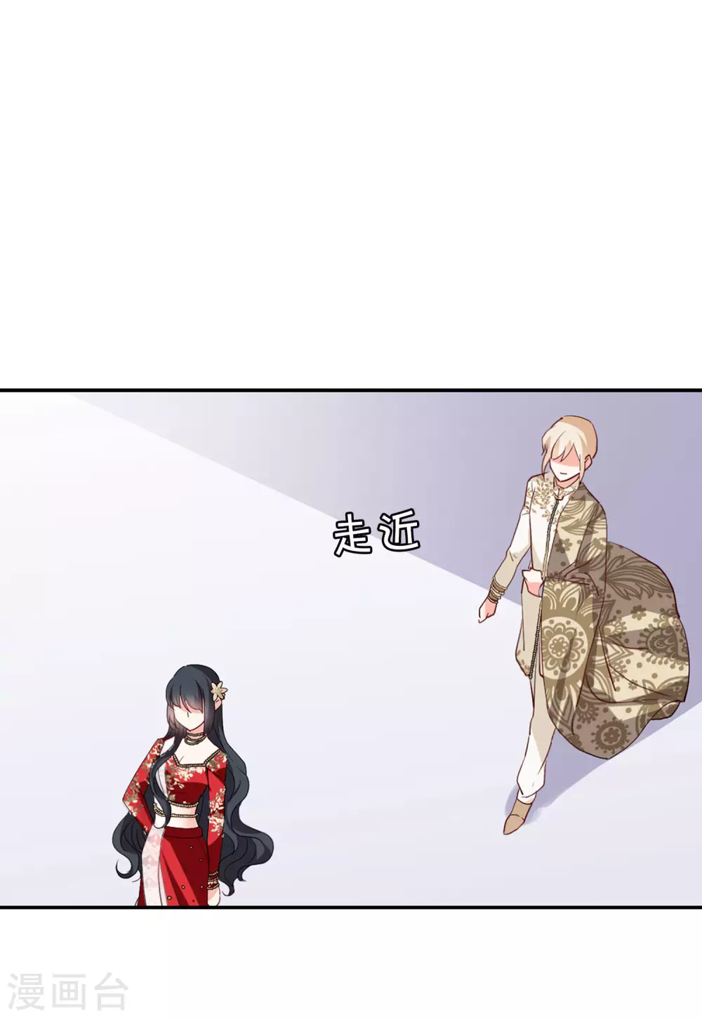 第31话2 舆论风暴5