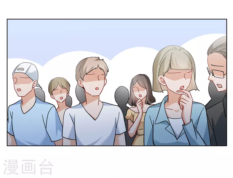 第224话 谁是内鬼222
