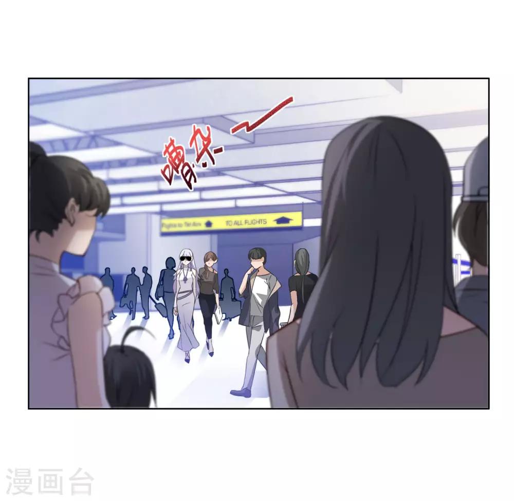第8话1 幕後黑手6