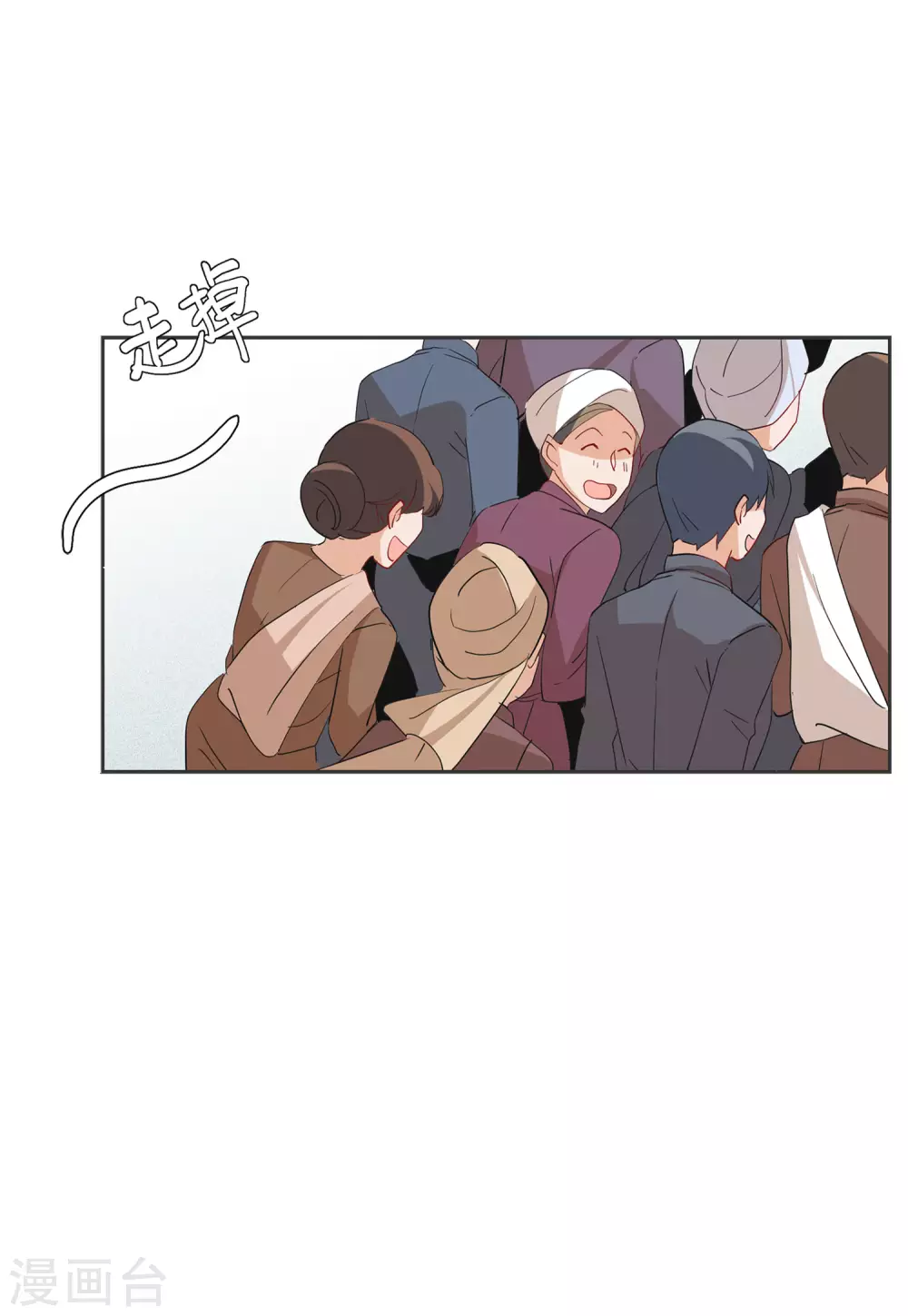 第30话1 出人意料24