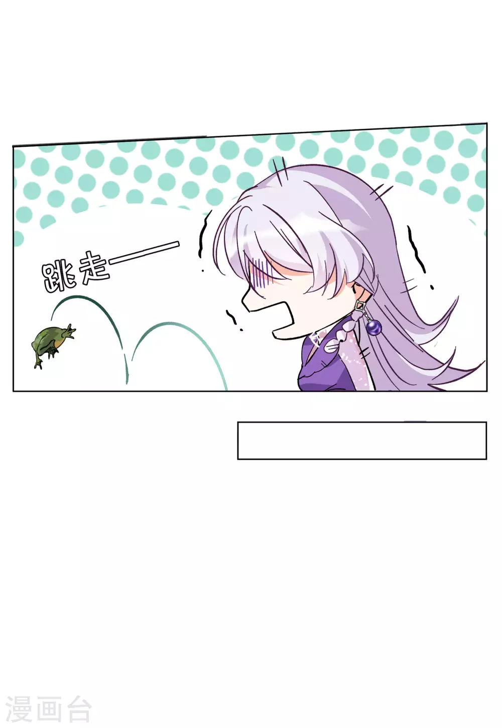 第125话 飞车救人427
