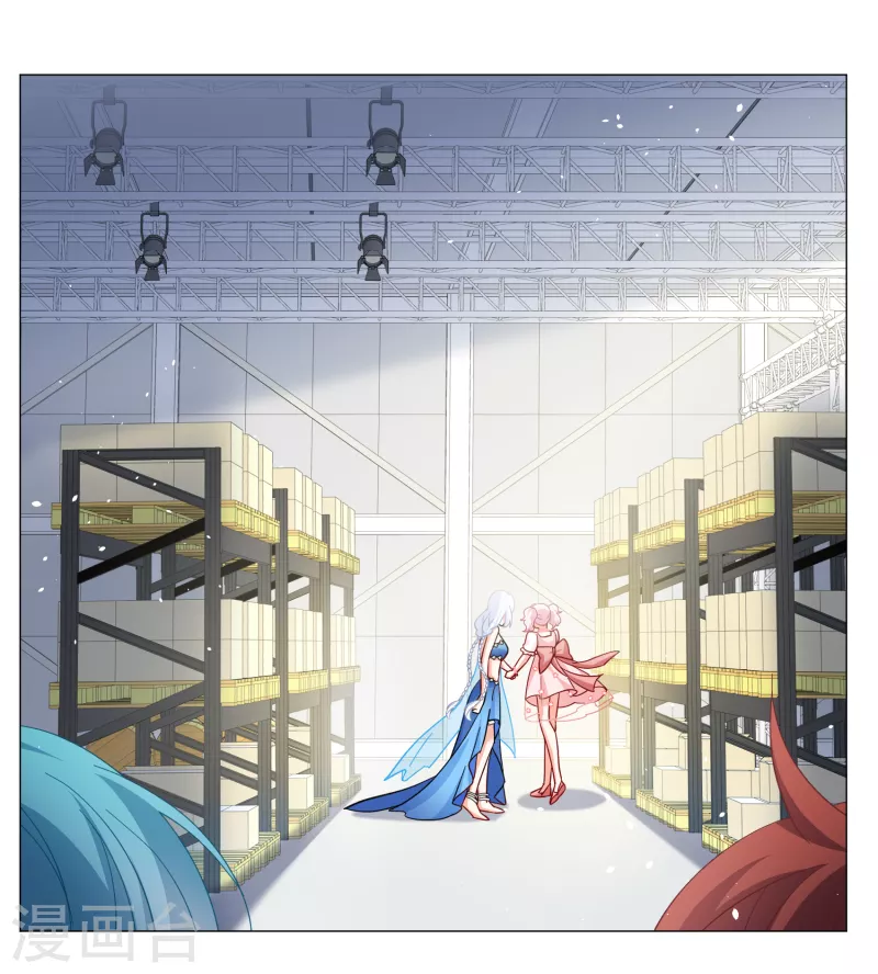 第261话 月下诉情34