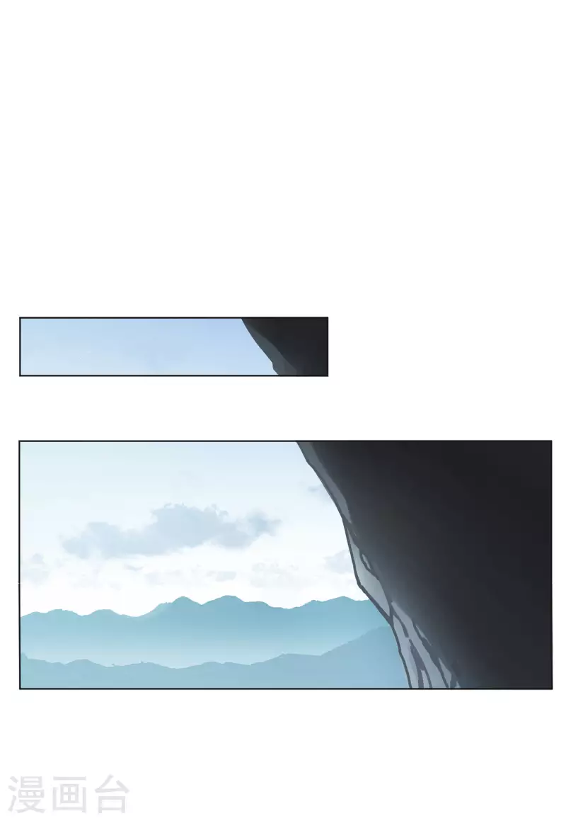 第129话 徒手攀岩119