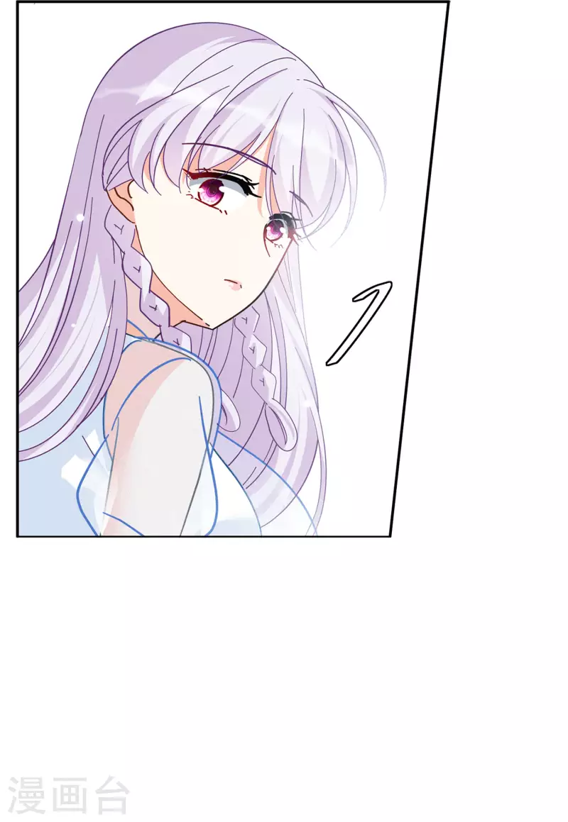 第147话 不速之客16