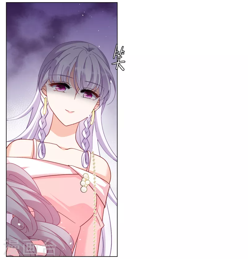 第265话 你在意谢燃！114