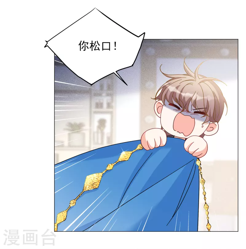 第229话 白衣女鬼？121