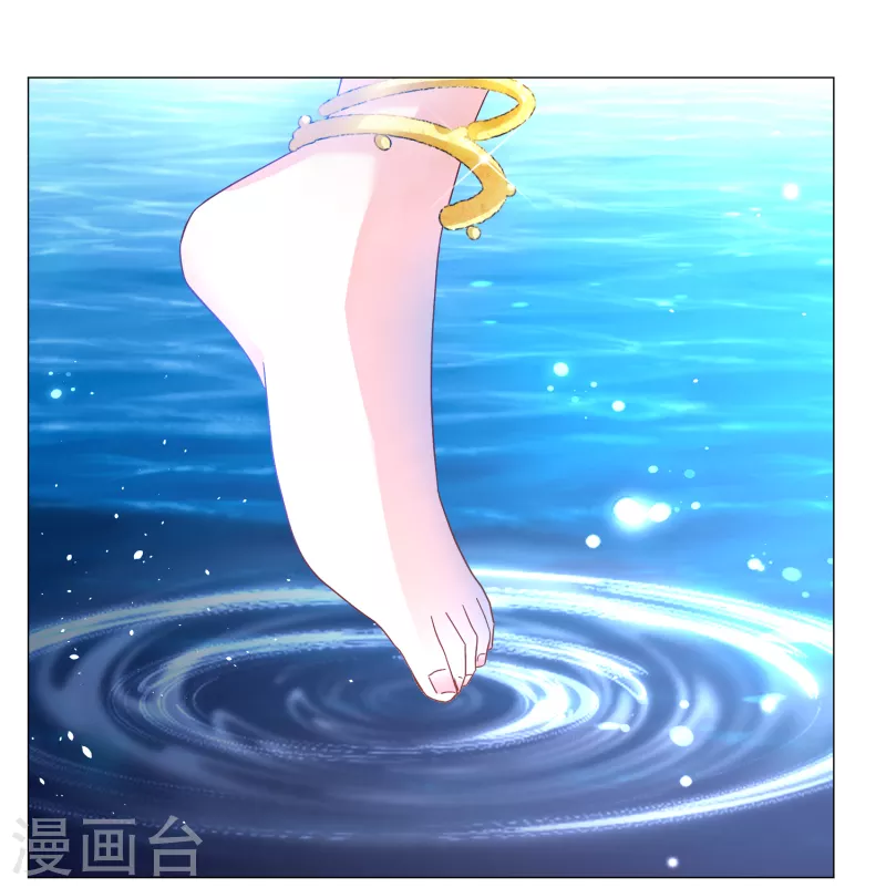 第259话 月下诉情16