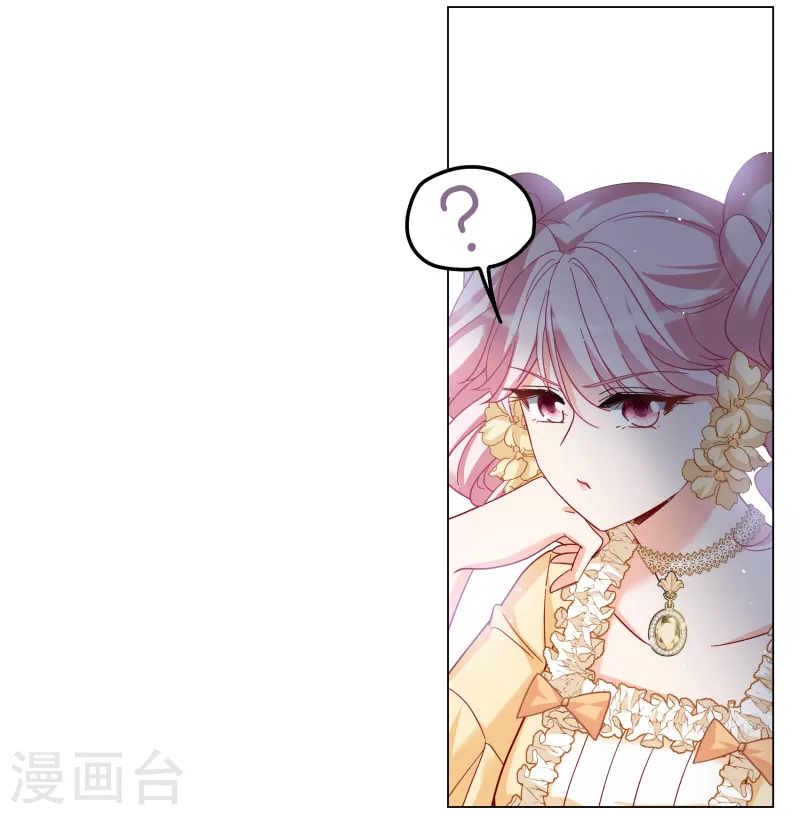 第265话 你在意谢燃！115