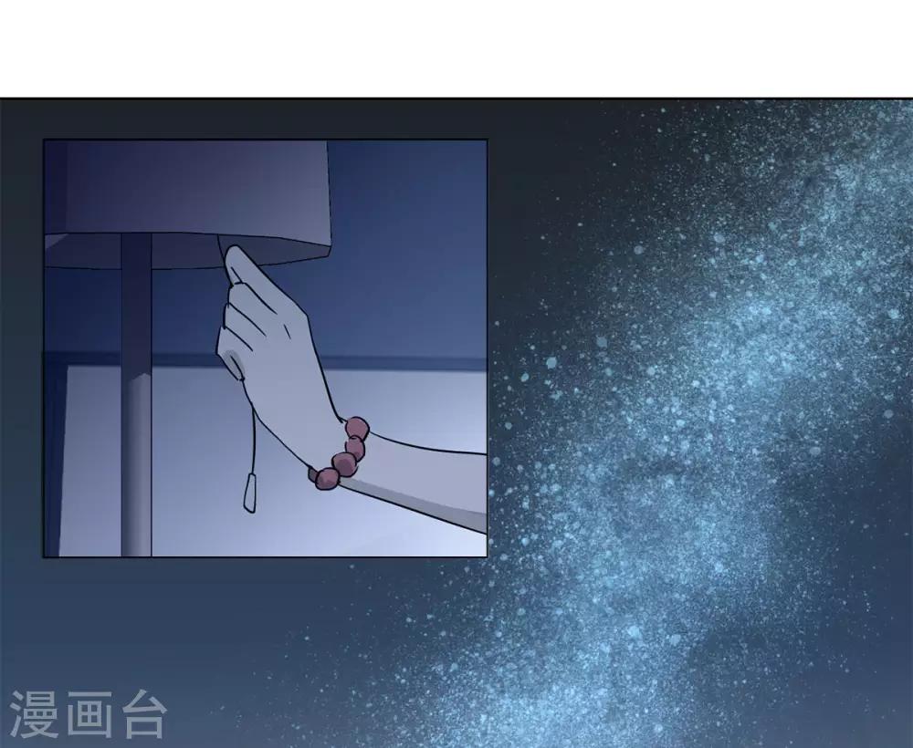 第2话1 世上另一个我37