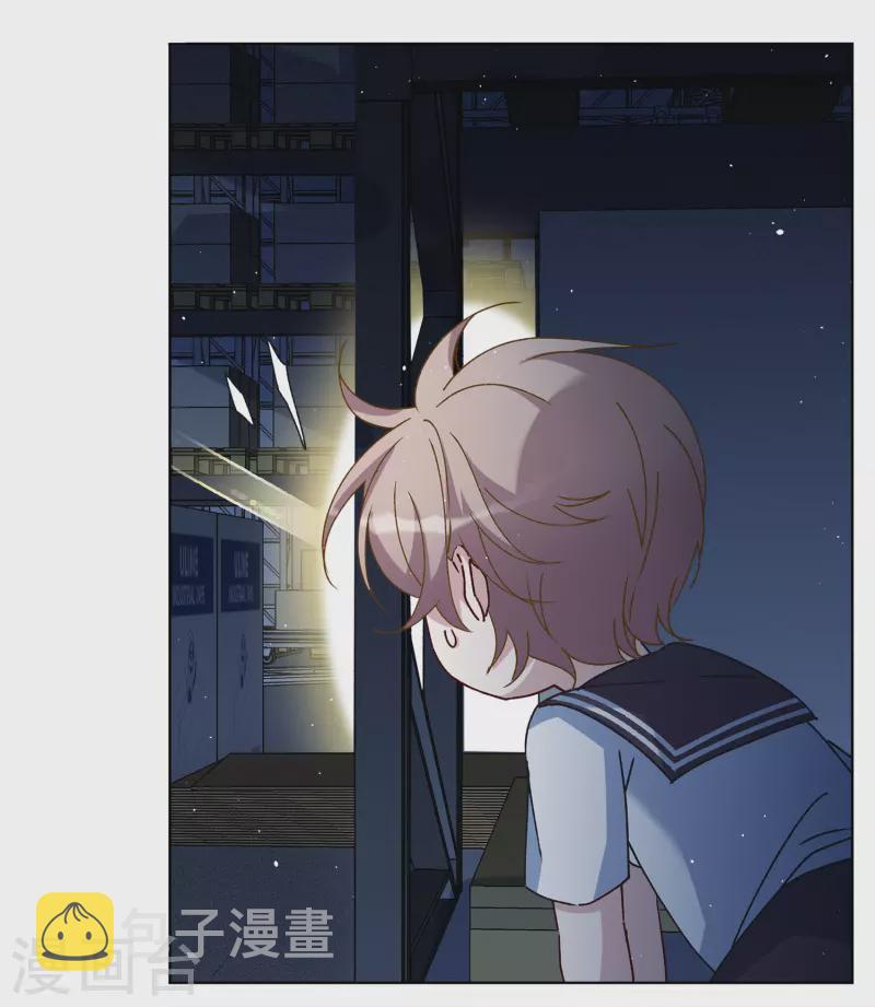 第227话 暗夜追逃214