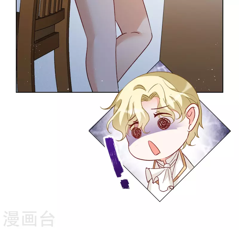 会员专属番外2 17号26