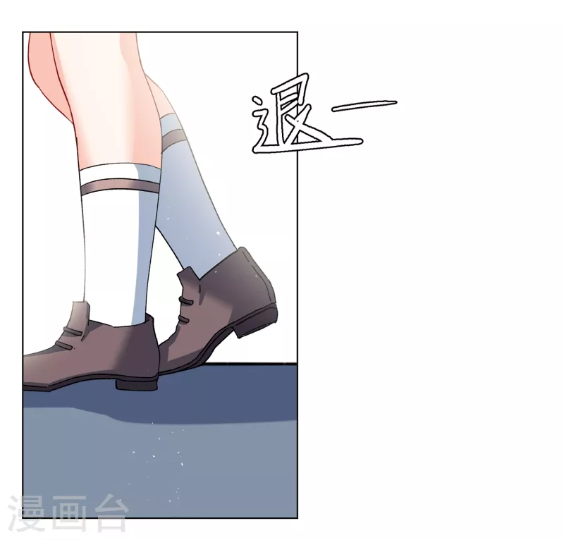 第215话 演员进组217