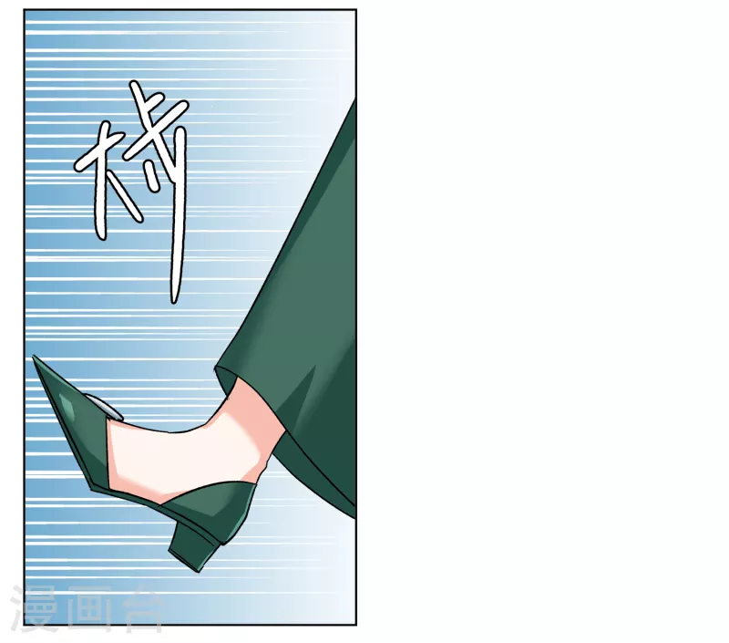 第250话 你对我的力量一无所知18