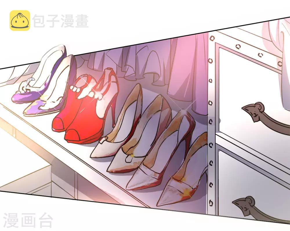 第3话1 注定背离的两人9