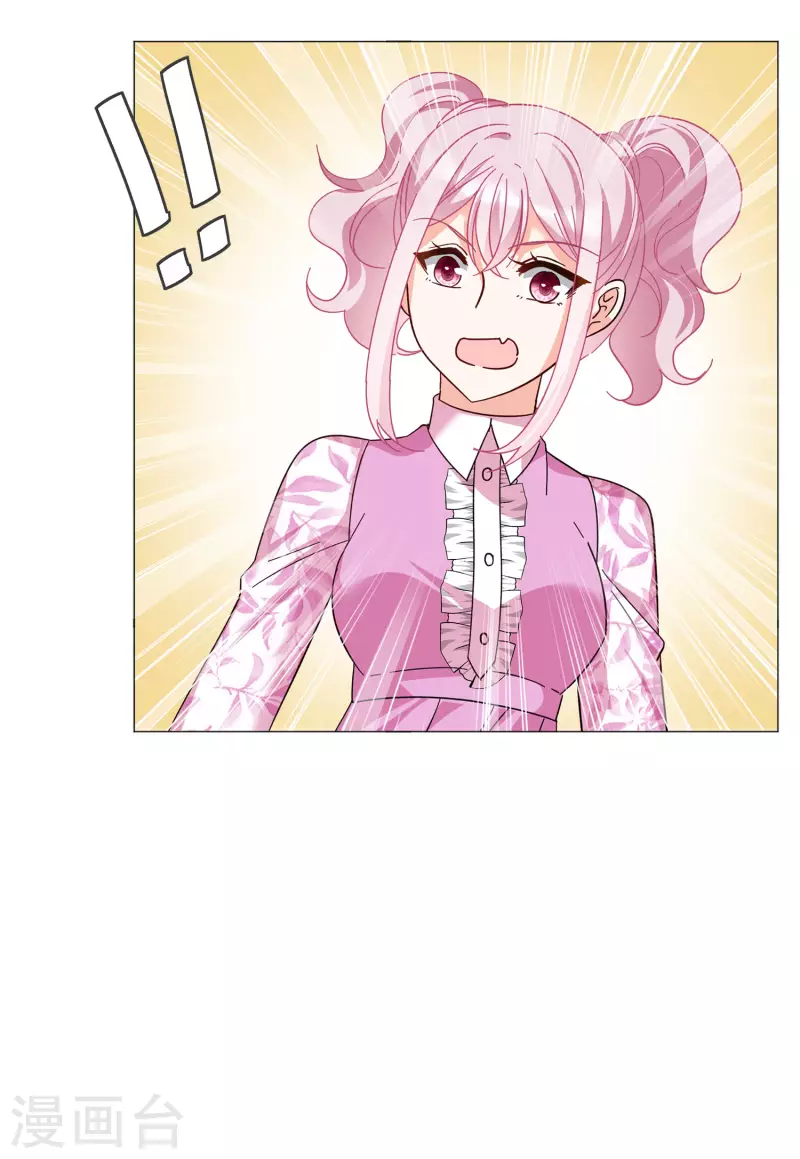 第135话 星钻120