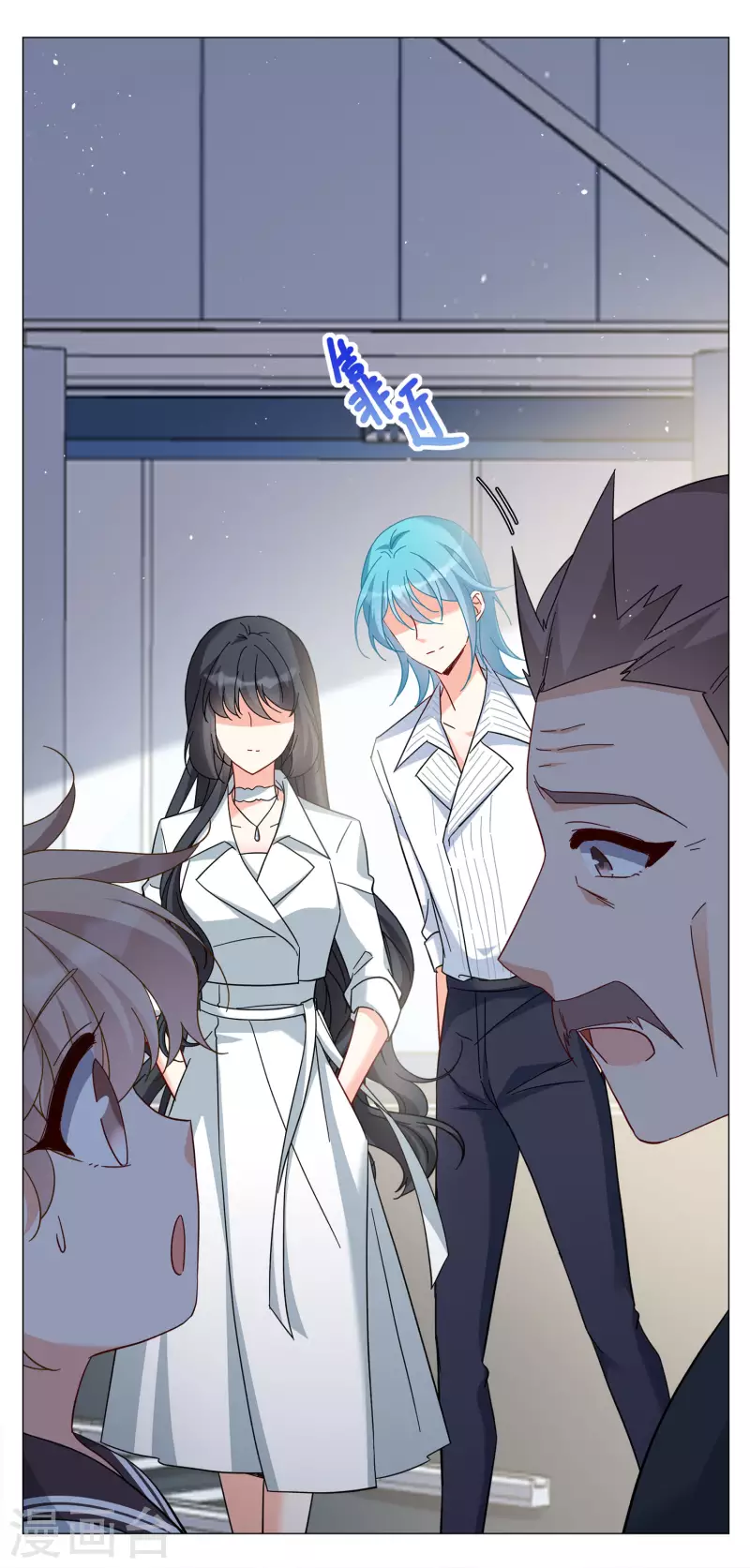 第231话 白衣女鬼？326