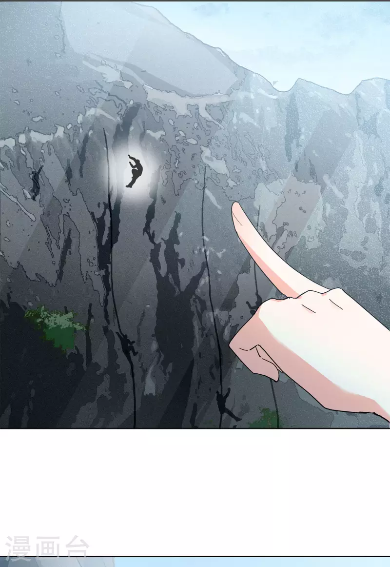 第131话 徒手攀岩38