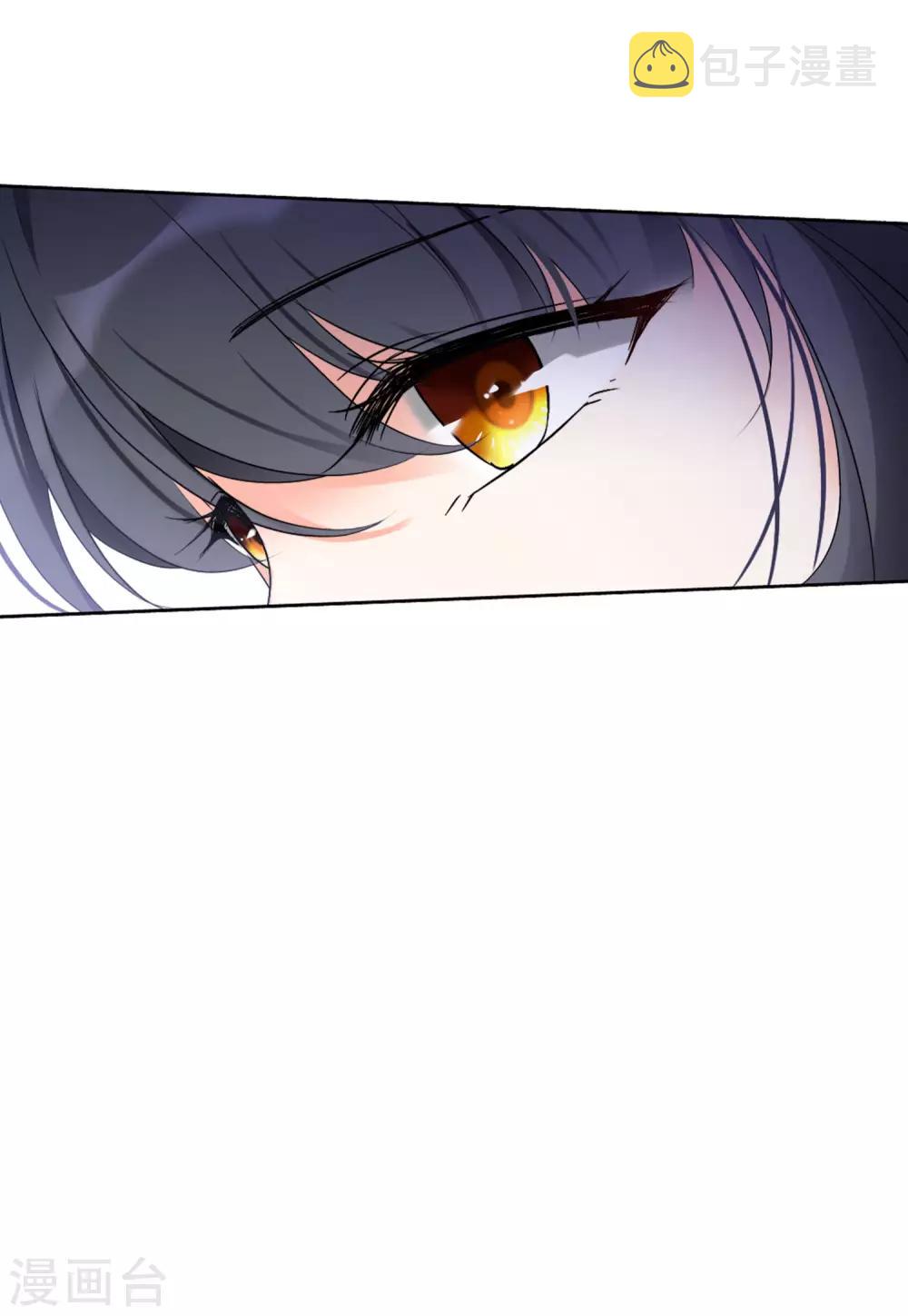 第16话3 劫机5