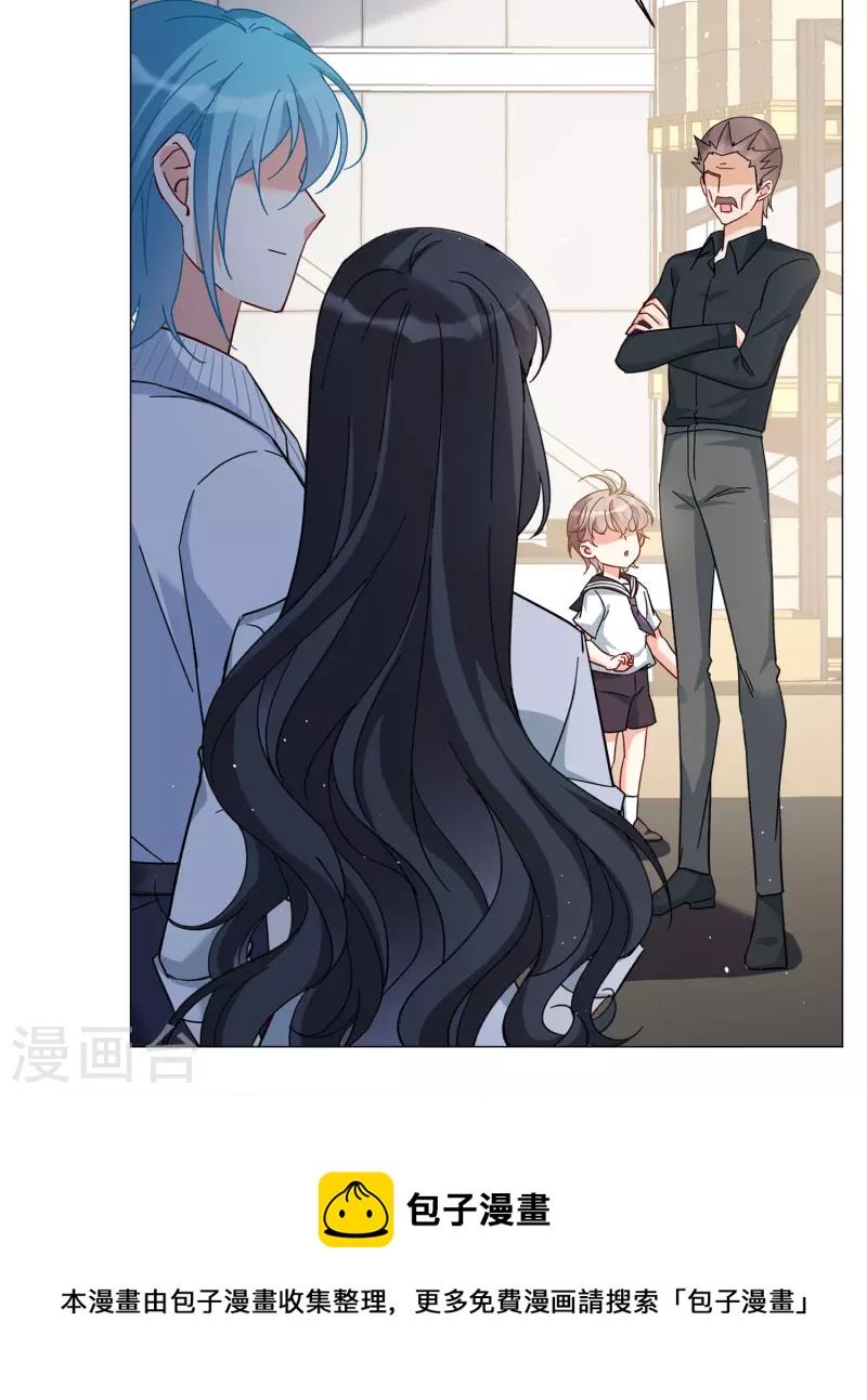 第231话 白衣女鬼？332