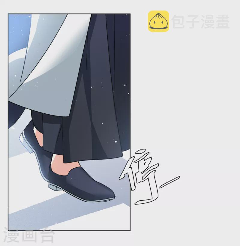 第208话 广告播出123