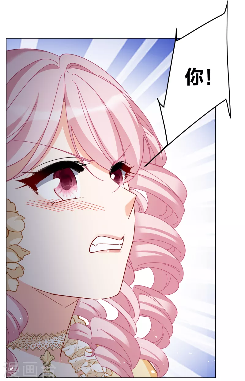 第265话 你在意谢燃！133