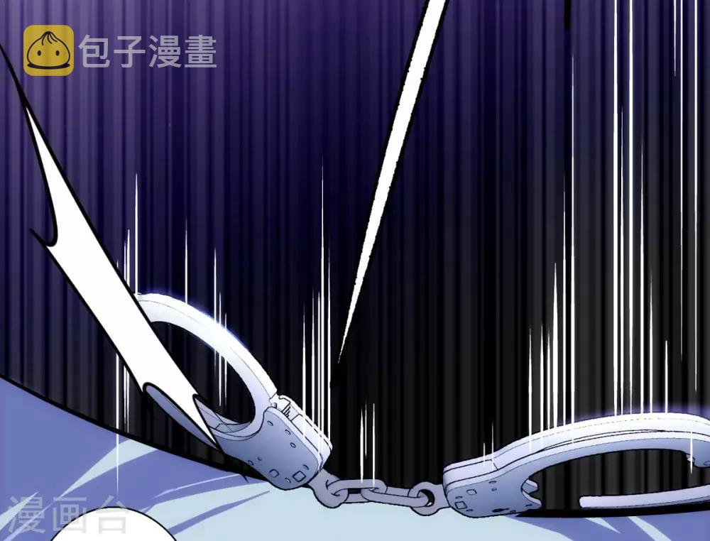 第0话1 你好，渣男28