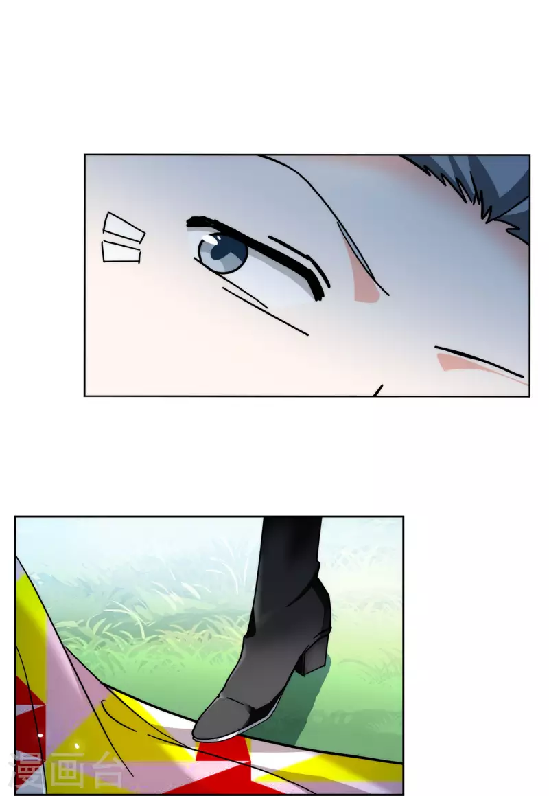 第140话 滑翔伞323